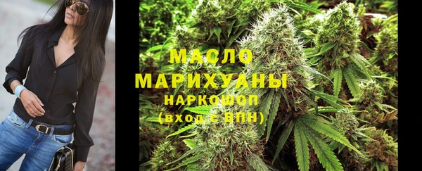 марки lsd Верея