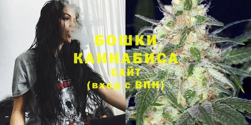 наркота  Чита  МЕГА зеркало  Марихуана THC 21% 